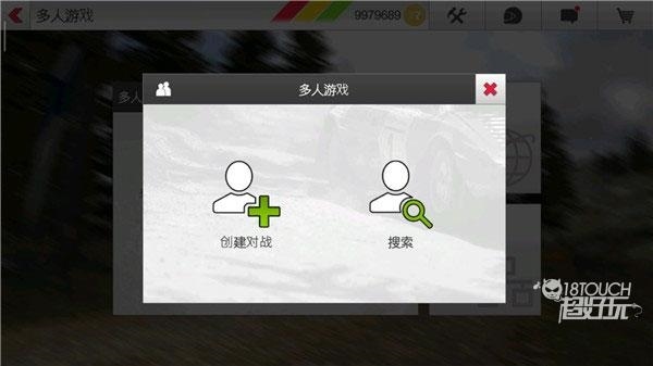 拉力竞速3最新版(Rush Rally 3)