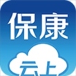 云上保康app