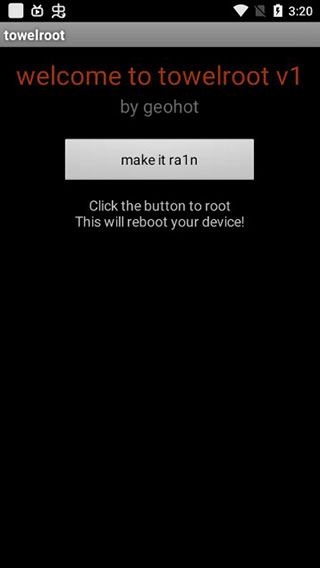towelroot一键root工具图片1